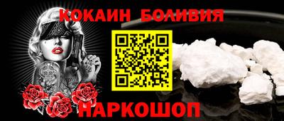 мефедрон VHQ Рязань