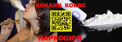 мефедрон VHQ Рязань