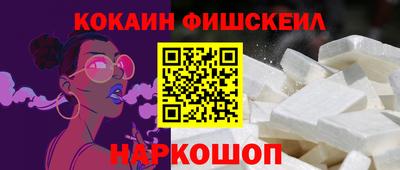 трава Рузаевка
