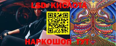 мефедрон VHQ Рязань