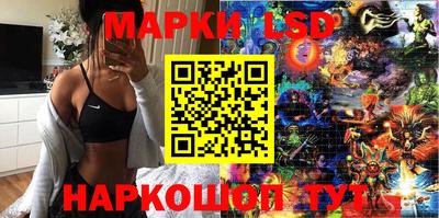 мефедрон VHQ Рязань
