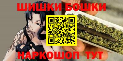 мефедрон VHQ Рыбинск