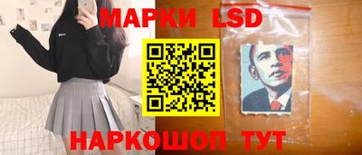 мефедрон VHQ Рыбинск