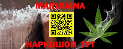 мефедрон VHQ Рязань