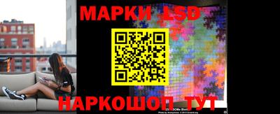 мефедрон VHQ Рязань