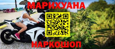 трава Рузаевка