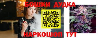 мефедрон VHQ Рязань
