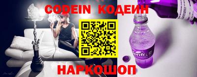 мефедрон VHQ Рязань
