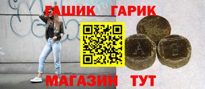 мефедрон VHQ Рязань