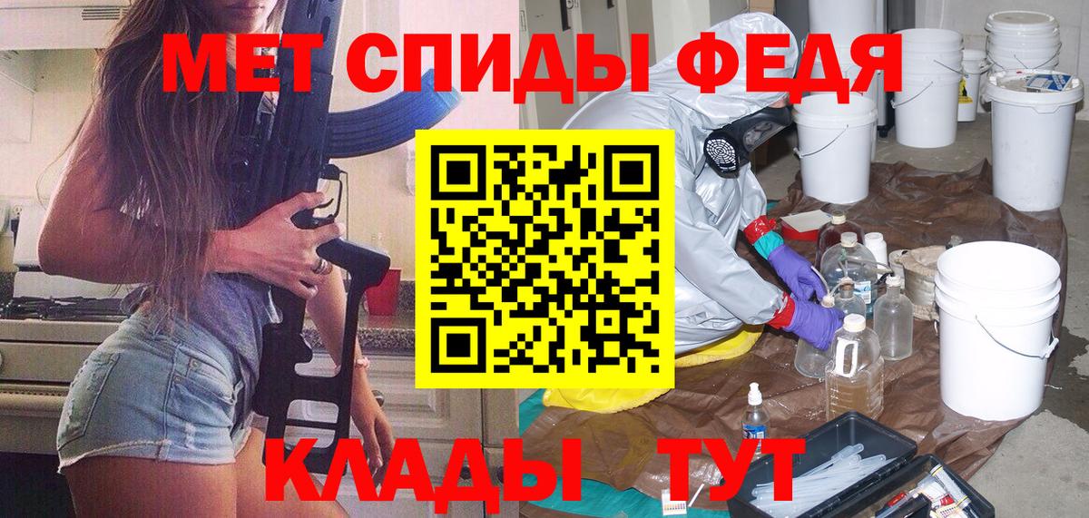 ГАШ Саянск